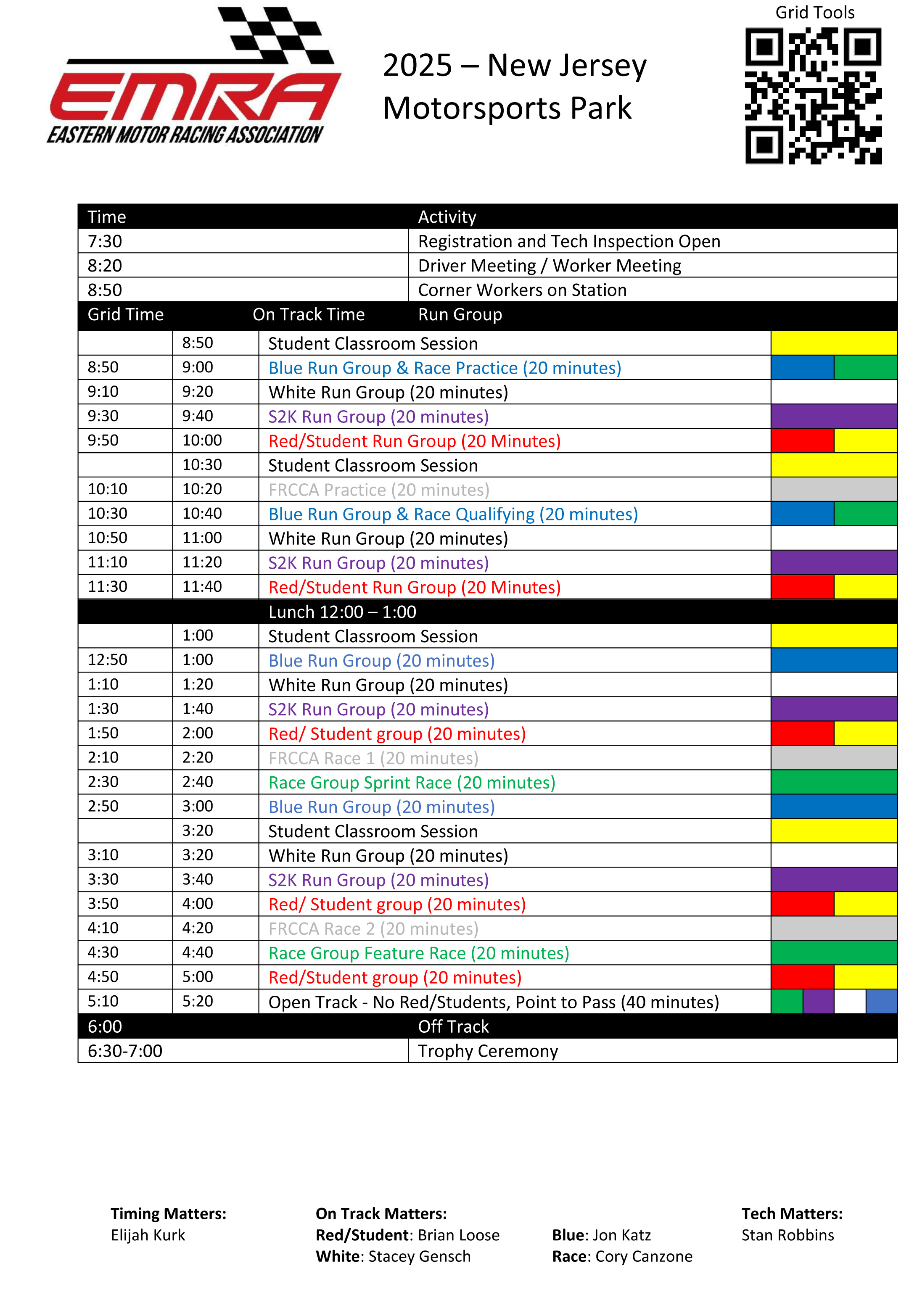 EMRA Event Schedule